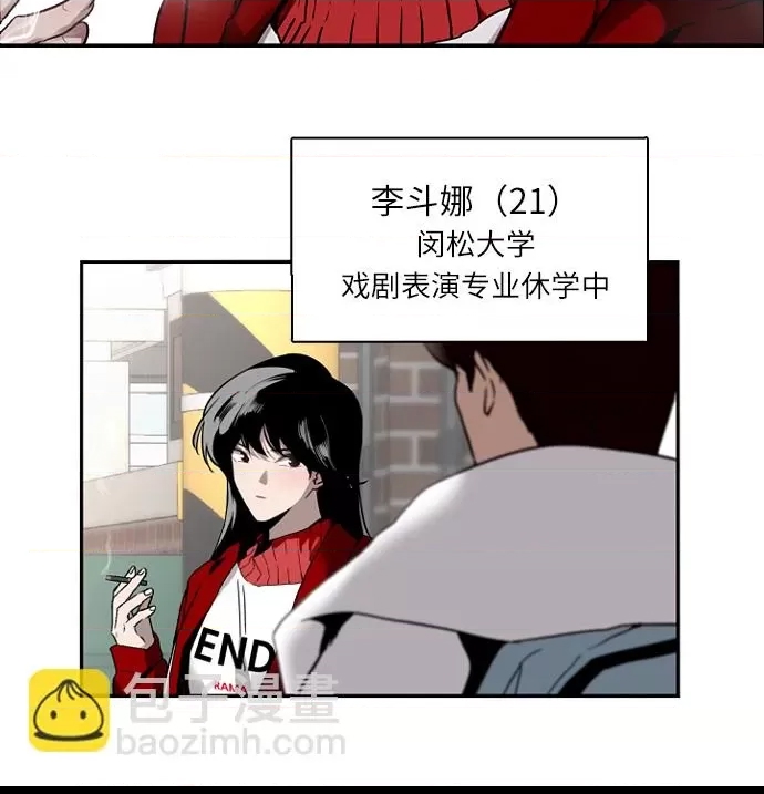 第 66 页