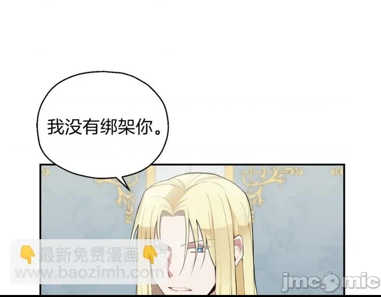 第 95 页