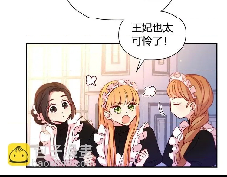 第 107 页