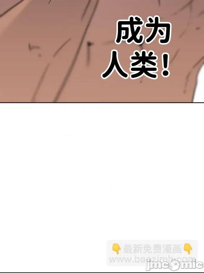 第 280 页