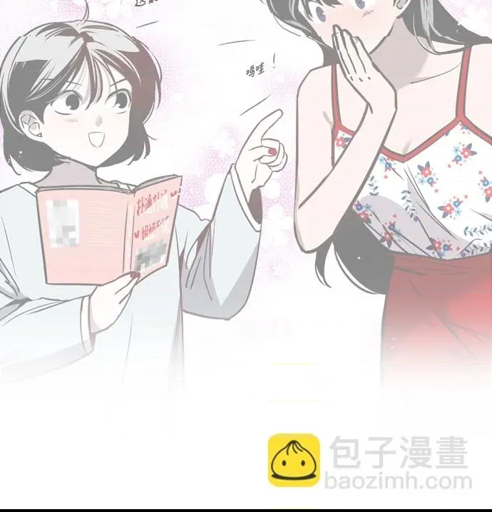 第 71 页