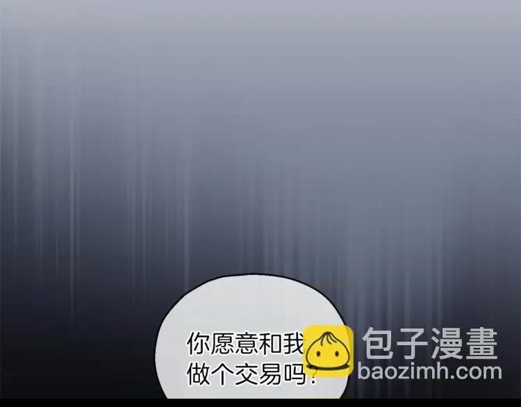 第 137 页