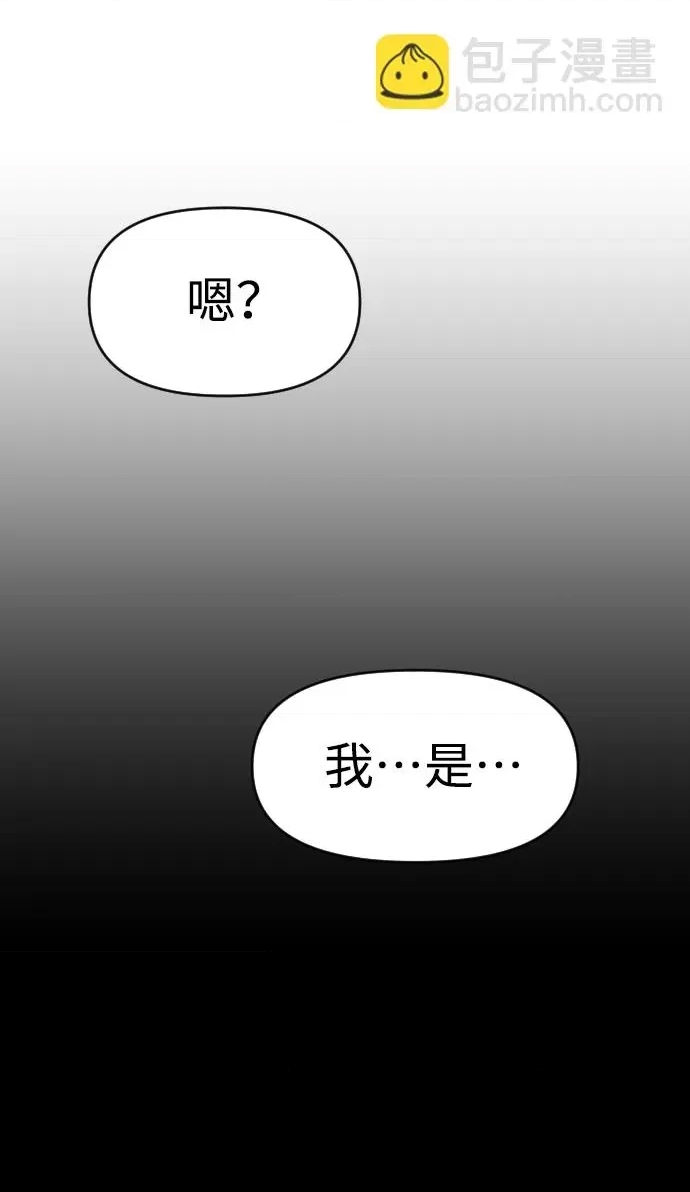 第 262 页