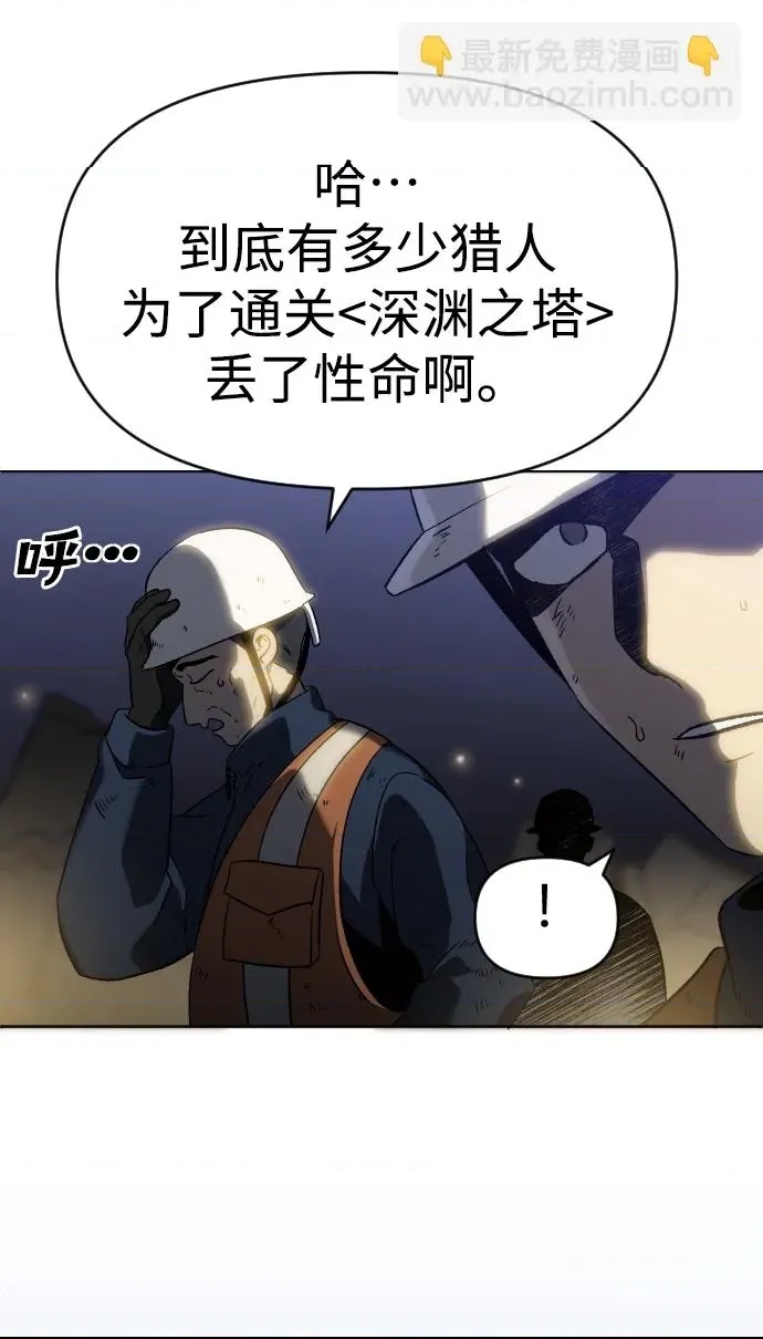 第 258 页