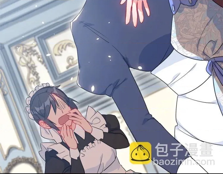 第 218 页