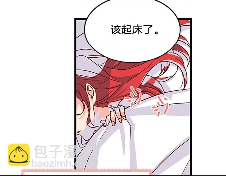 第 158 页