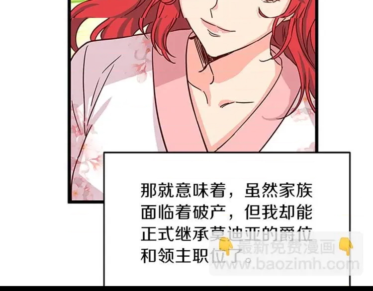 第 131 页