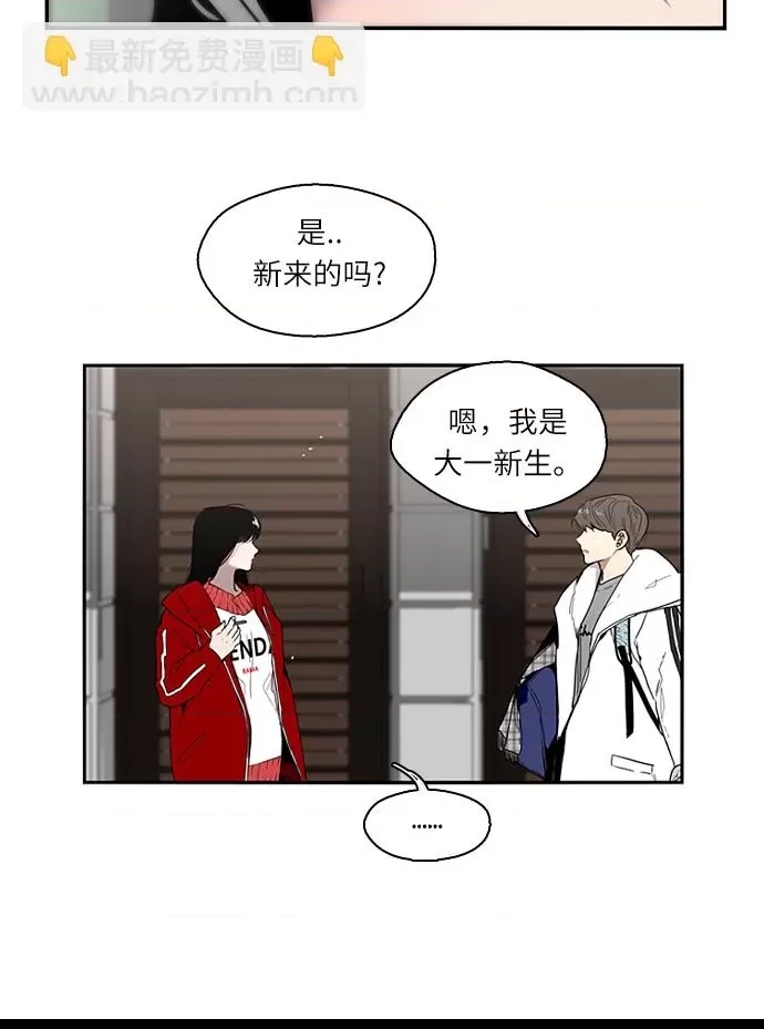 第 76 页