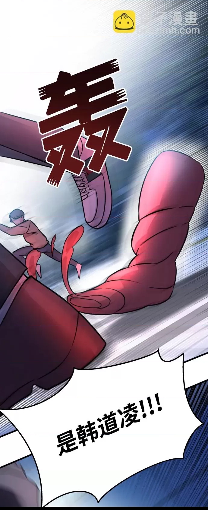 第 86 页