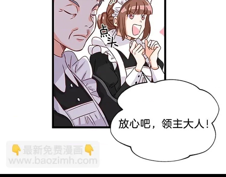 第 151 页