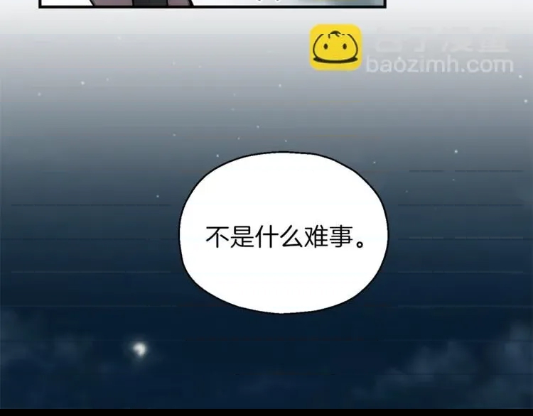 第 102 页