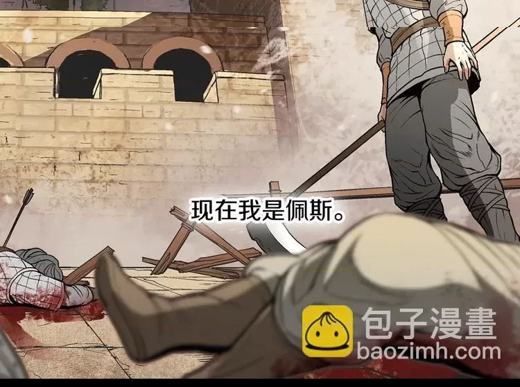 第 123 页