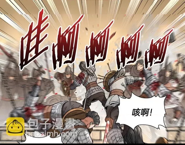 第 71 页