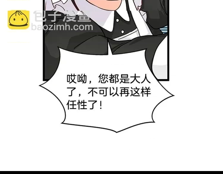 第 107 页