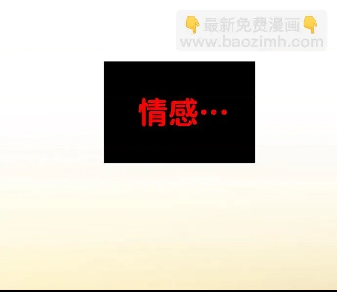 第 153 页