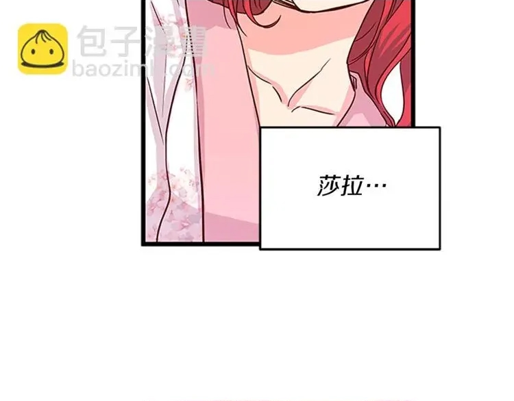 第 109 页