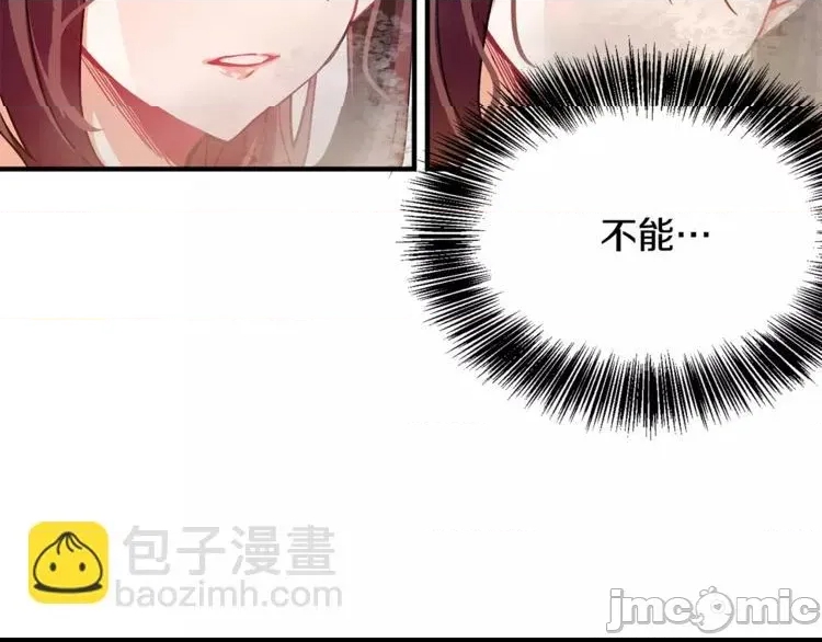 第 107 页
