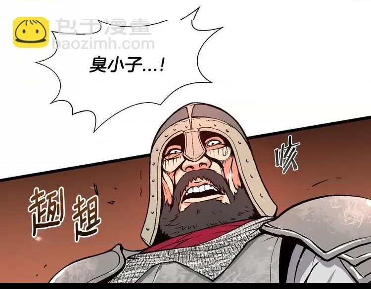 第 83 页