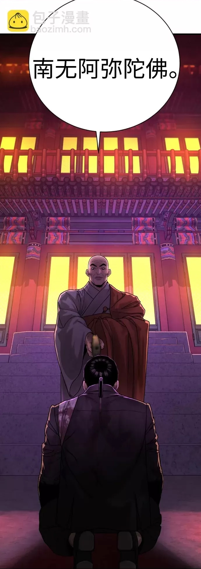 第 122 页
