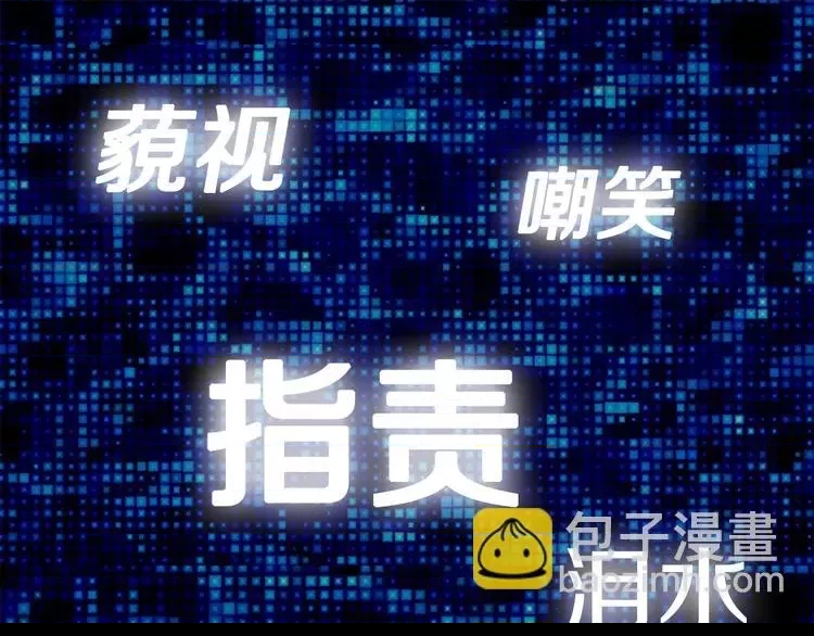 第 109 页