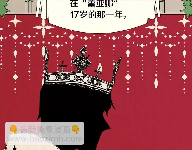 第 94 页