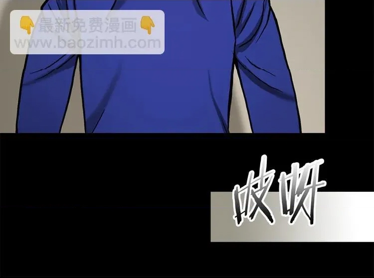 第 84 页