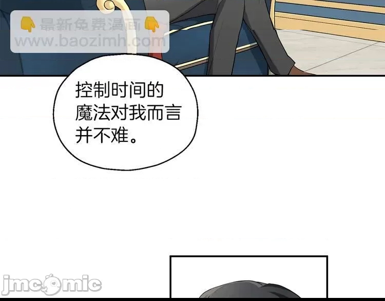 第 150 页