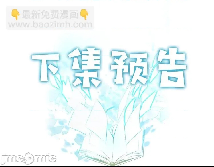 第 150 页