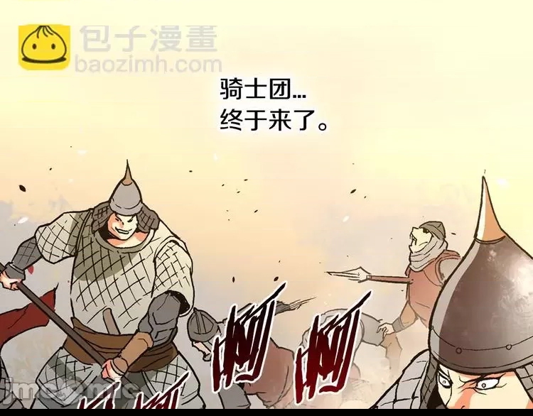 第 115 页