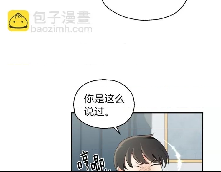 第 112 页