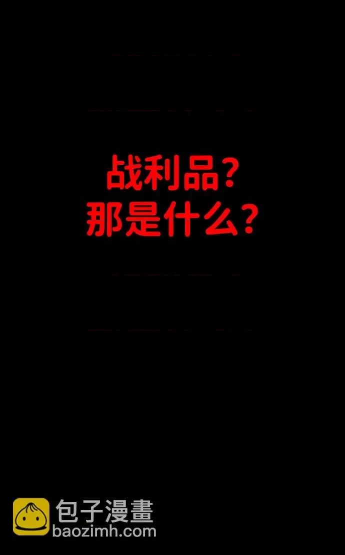 第 132 页