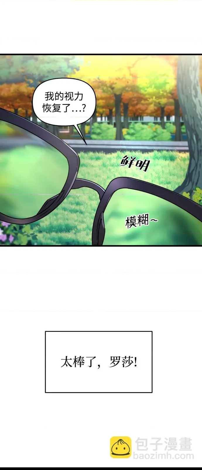 第 107 页