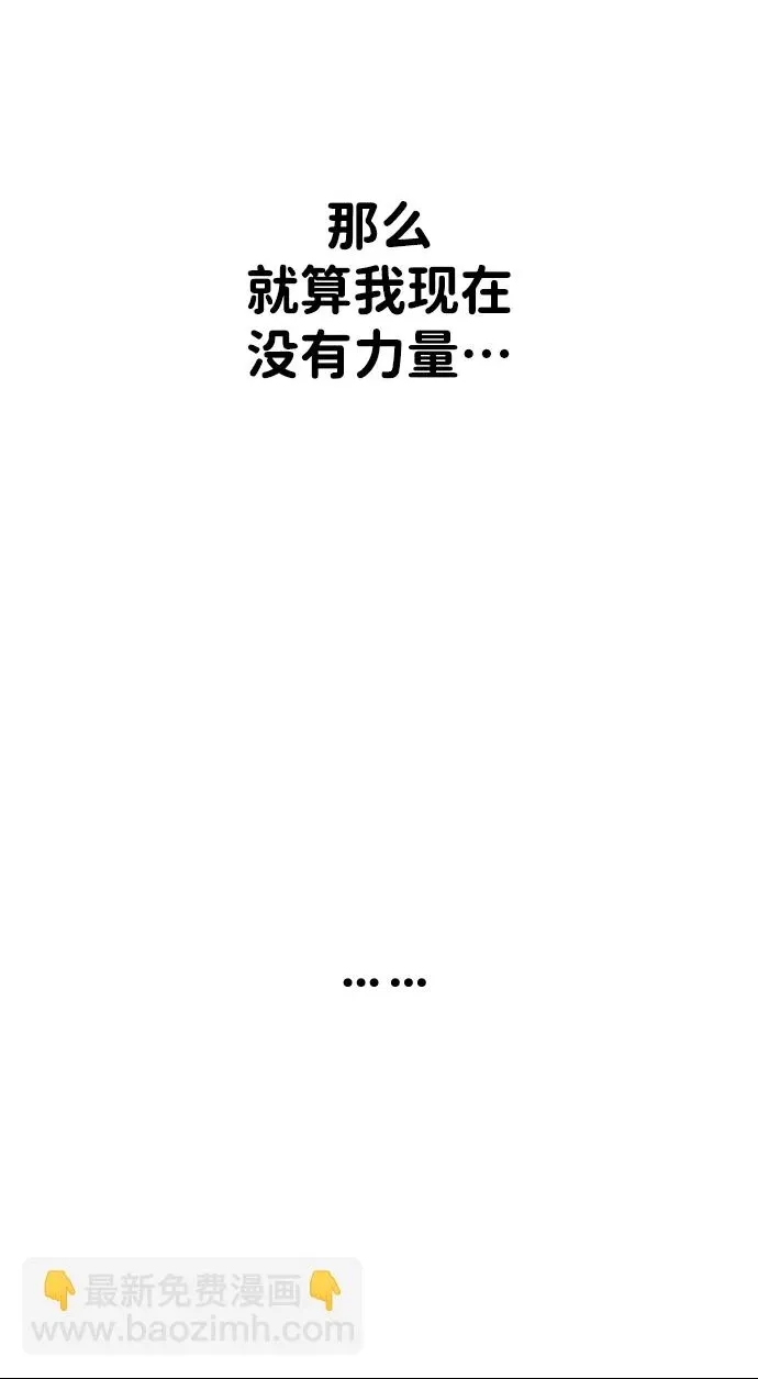 第 138 页