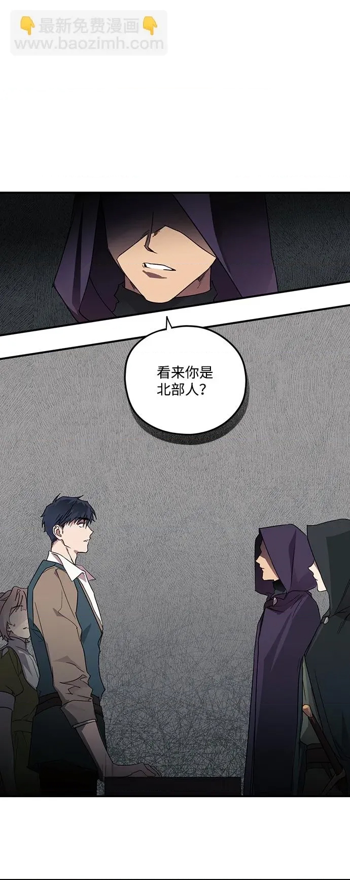 第 51 页