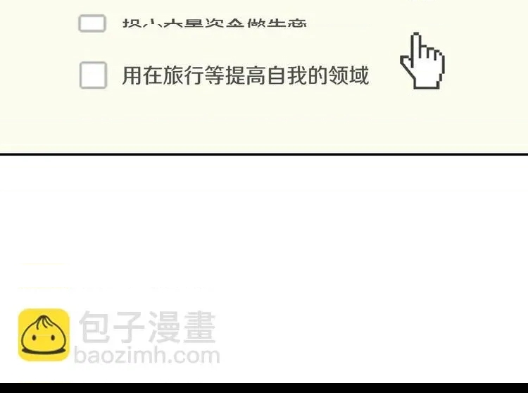 第 124 页