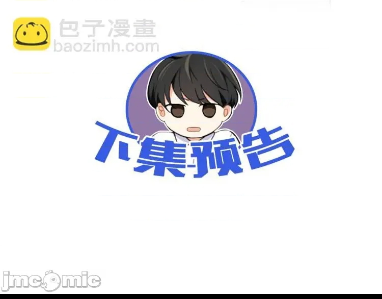 第 160 页