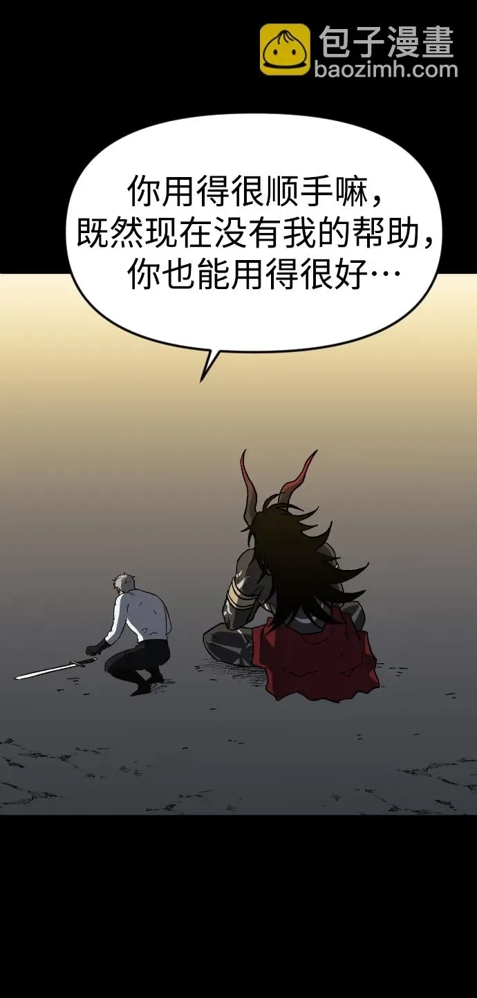第 89 页