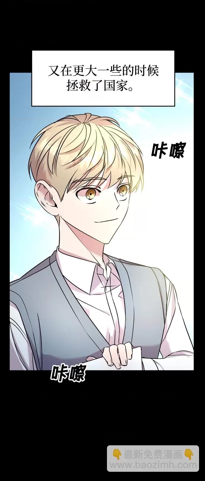 第 98 页