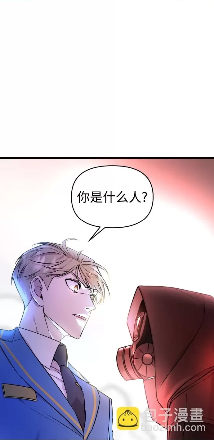 第 133 页
