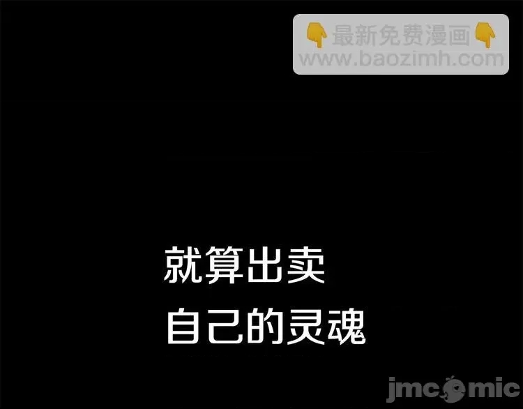 第 115 页