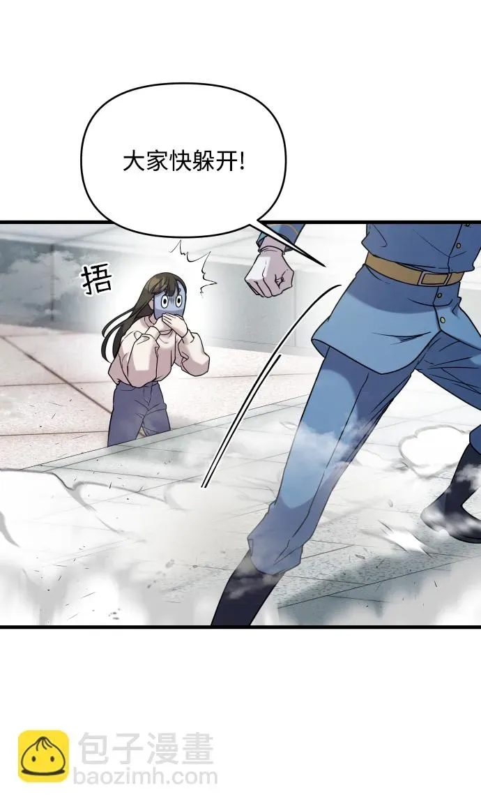 第 113 页