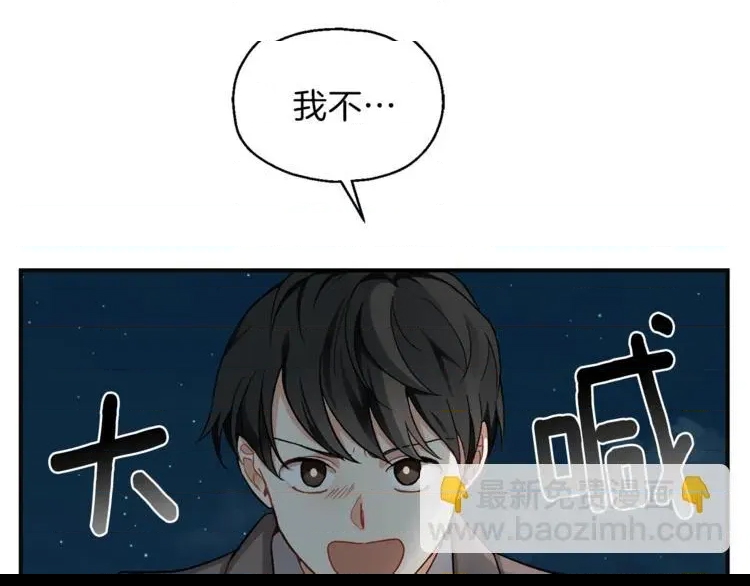 第 72 页