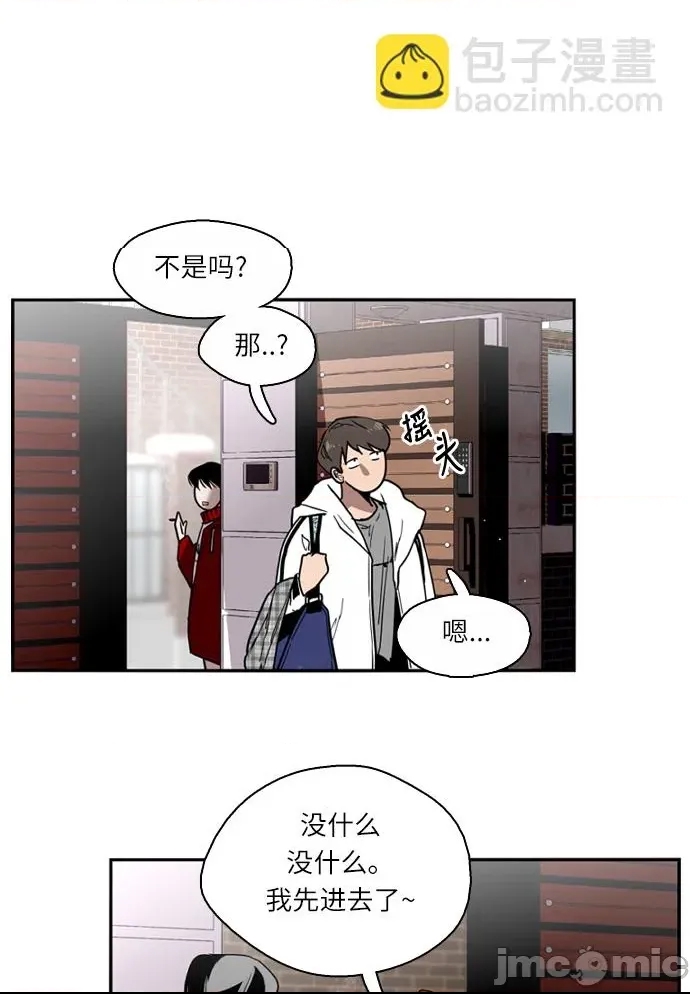 第 85 页