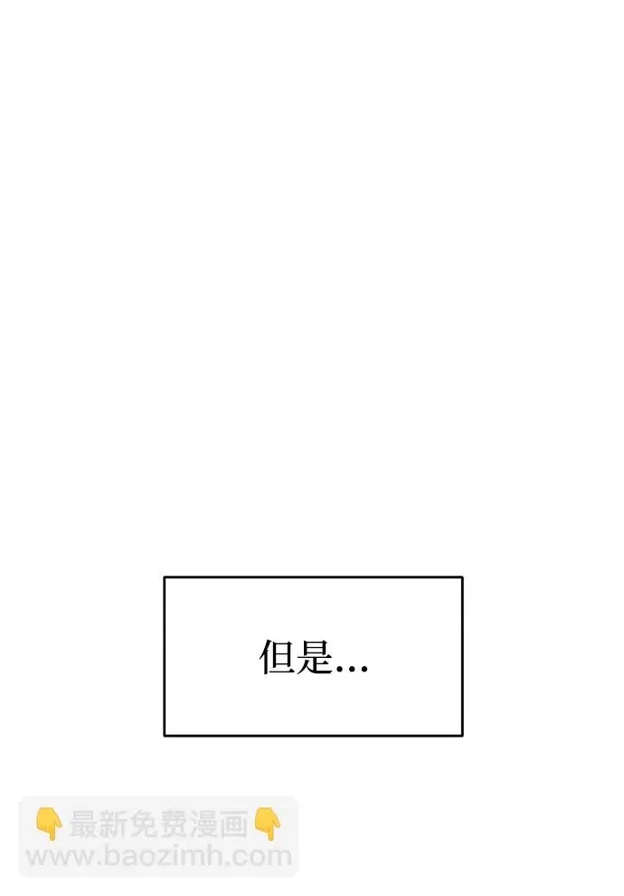 第 111 页