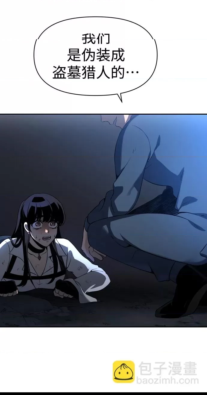 第 212 页