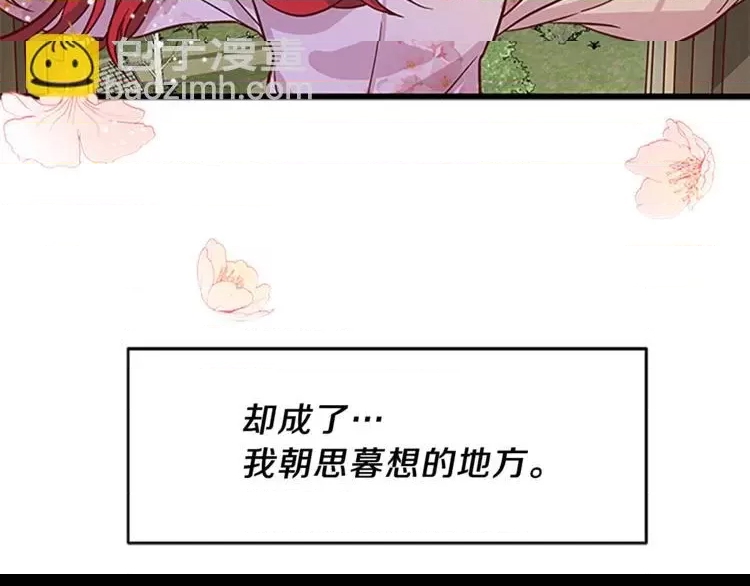 第 102 页