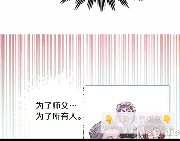 第 135 页