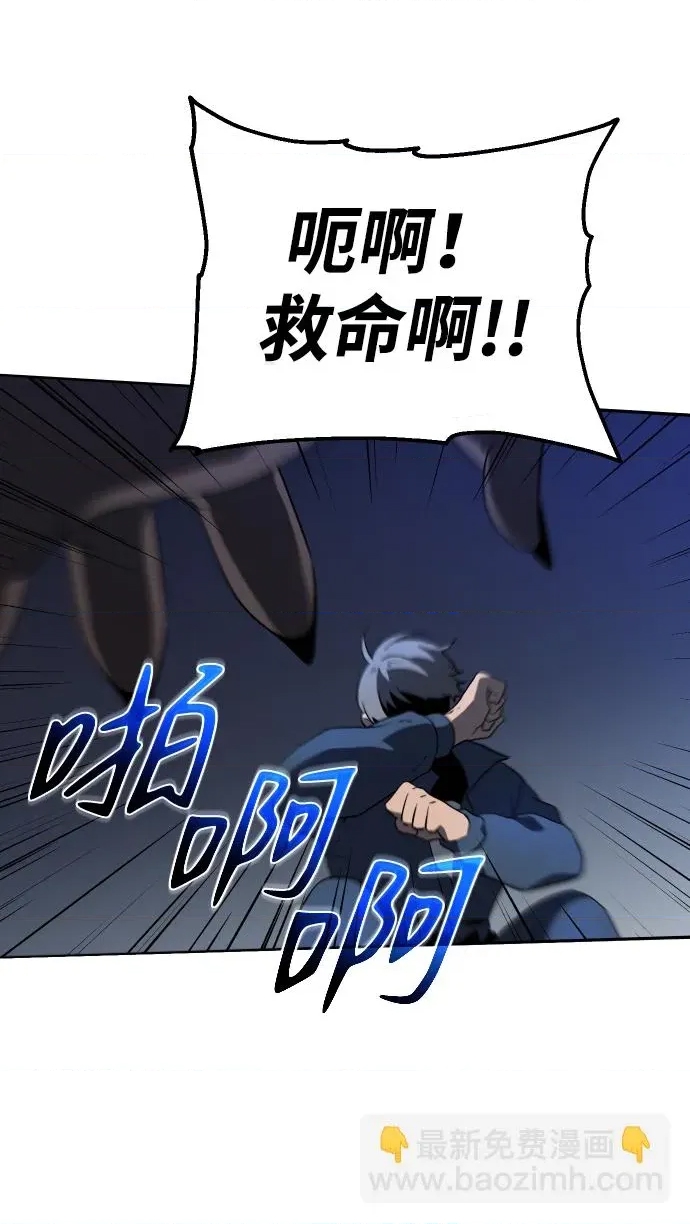 第 98 页
