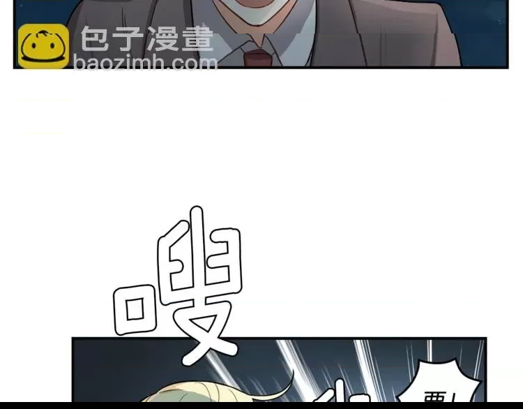 第 73 页