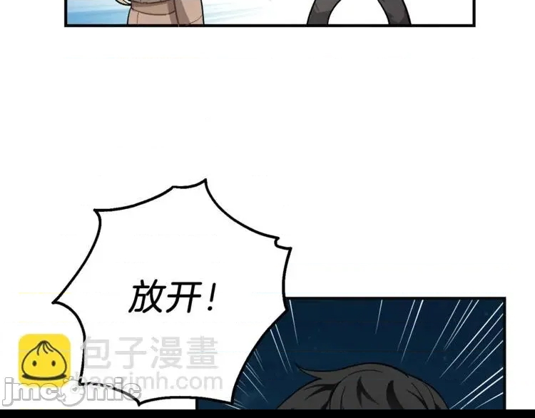 第 85 页